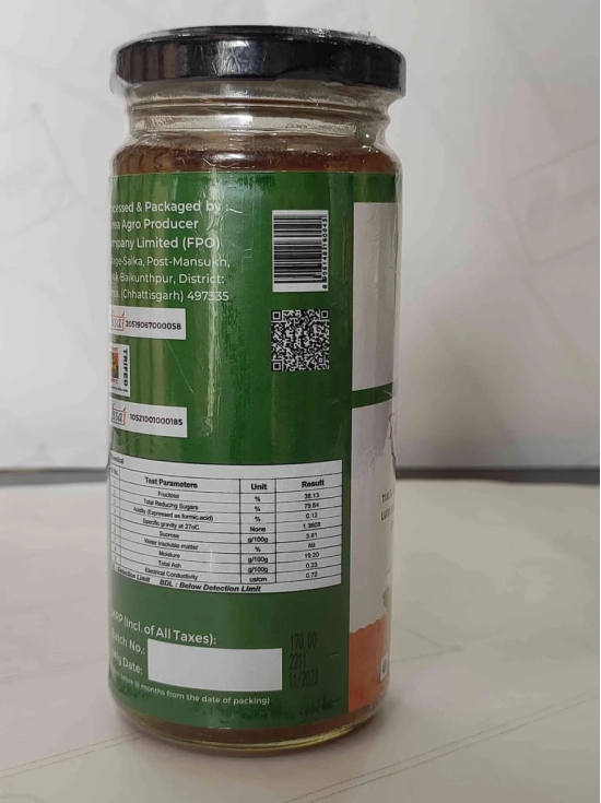 Tulsi Honey(250gm)