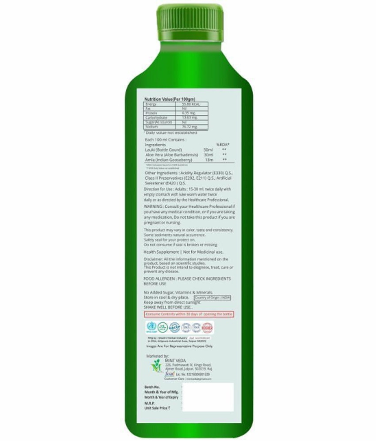 Lauki Aloevera sugar free Juice - 1000ml