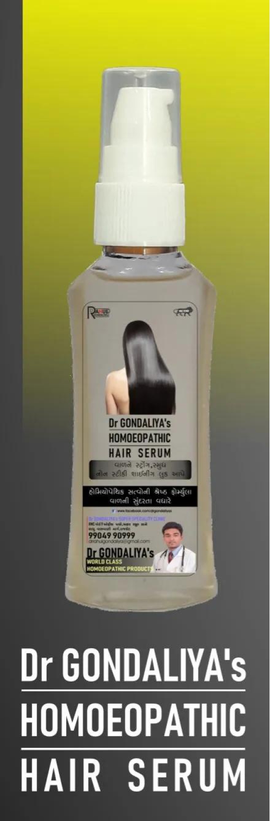 Dr GONDALIYA’s™ Homoeopathic Super Silky Hair Serum-200 ml