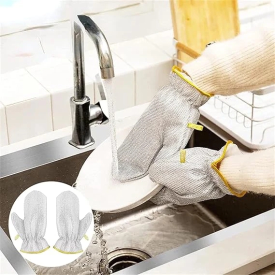 Reusable Wire Dishwashing Gloves Kitchen Cleaning Glove Household Cleaning Tools Heat Insulation Anti-Hot Waterproof Durable Skin-Friendly Washing Wiping Gloves 1 Pair