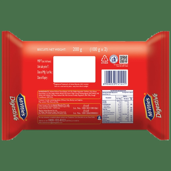 Mcvities Digestive Biscuits, 200 G Pouch