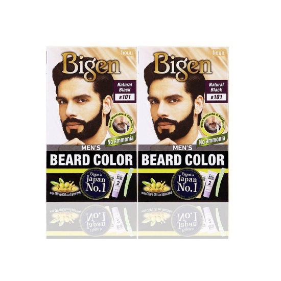 Bigen Pack of 2 Natural Black Beard Colours B 101 for Men