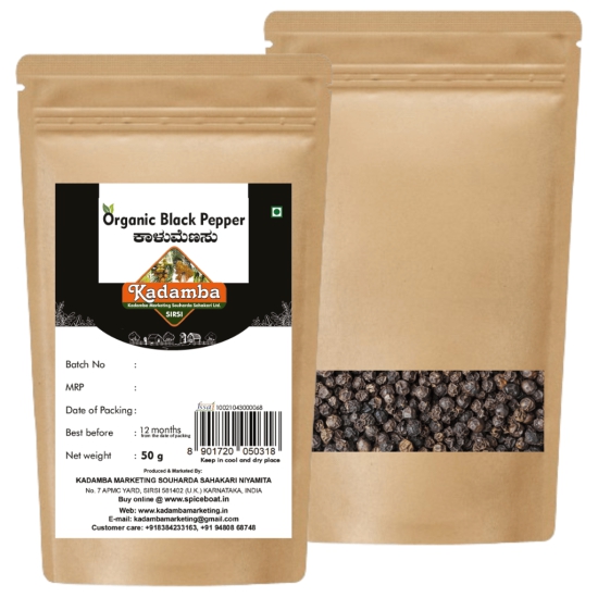 Kadamba Black Pepper, 50gm