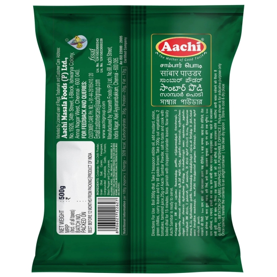 Sambar Powder-100g