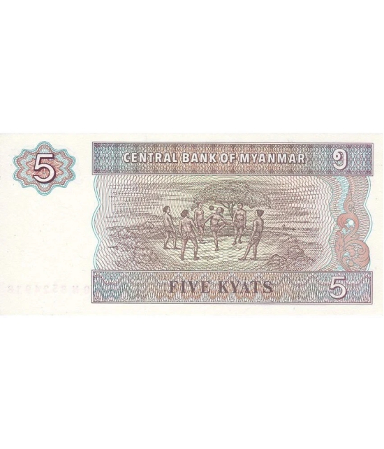 Myanmar 5 Kyats Top Grade Beautiful Gem UNC Banknote