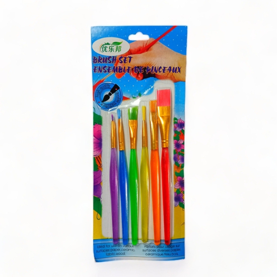 Cake Decorating Brush Set 6 size