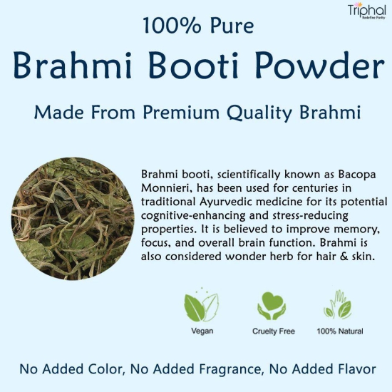 Brahmi Booti Powder - Bacopa  Monnieri Leaf Powder | 100% Pure & Natural | Triphal