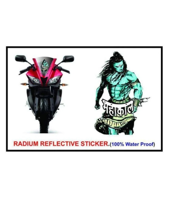 Just Rider Religious In Car Sticker