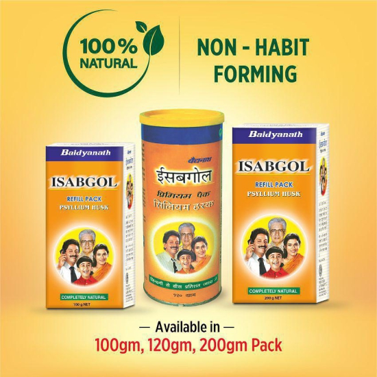 Baidyanath 99% Pure Isabgol Psyllium Husk- Powder 200gm