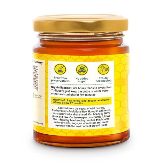 Multifloral Raw Honey 250 Gm