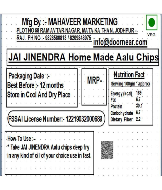 Jai Jinendra AALU CHIPS Potato Chips 900 g