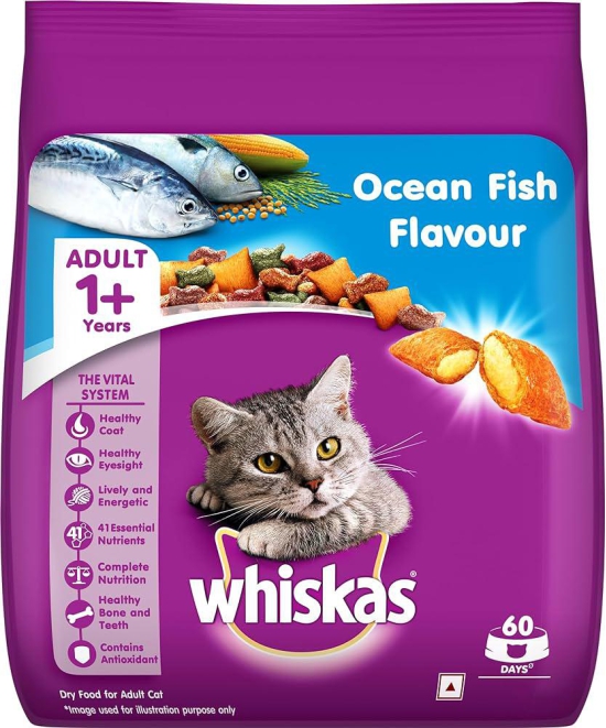 Whiskas Adult (+1 year) Dry Cat Food Food, Ocean Fish Flavour 480 Gms