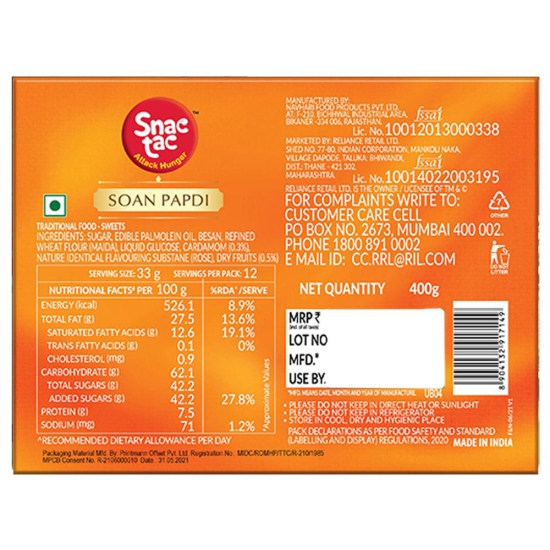 Snactac Celebrations Soan Papdi 400 g