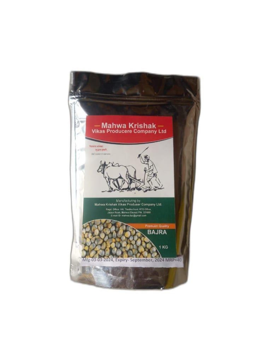 Bajra Flour-1 Kg