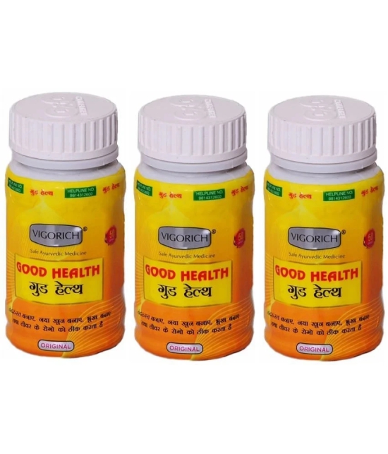 G & G Pharmacy Good Health Capsules 50 no.s Pack of 3