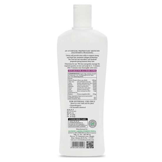 Kudos Onion Shampoo With Tea Tree | 500ml