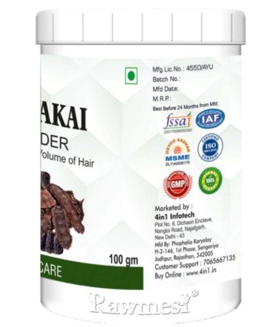 rawmeat Shikakai Powder 100 gm