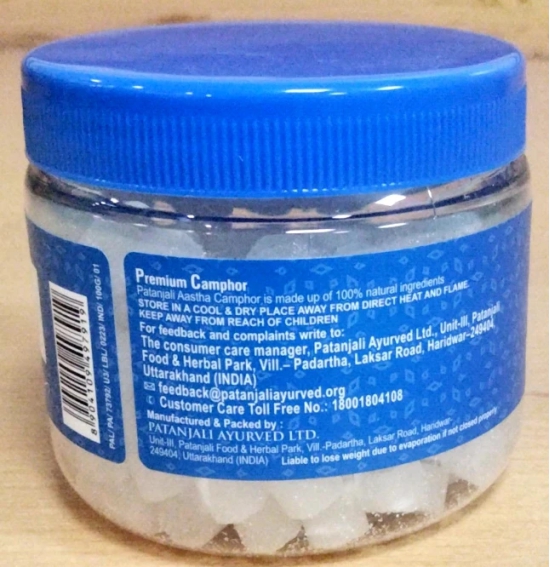 AASTHA PREM CAMPHOR-100 GM FREE GANGAJAL