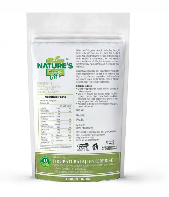 Nature''s Gift Custard Apple Powder Smoothie 100 g