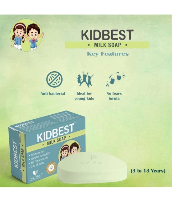 HealthBest Baby Soap 75 g ( 3 pcs )