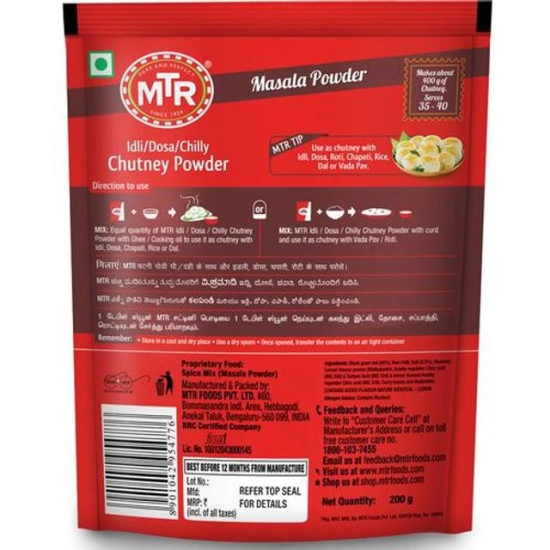 Mtr Masala - Chutney Powder, 200 G Pouch