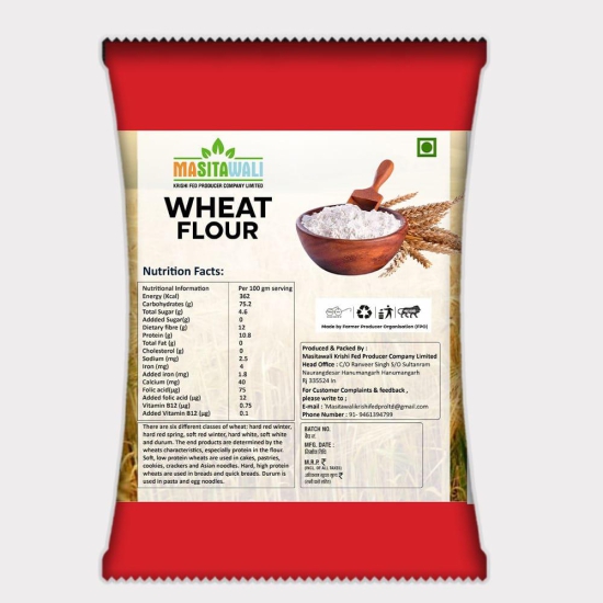 Wheat Flour ( 5 kg )