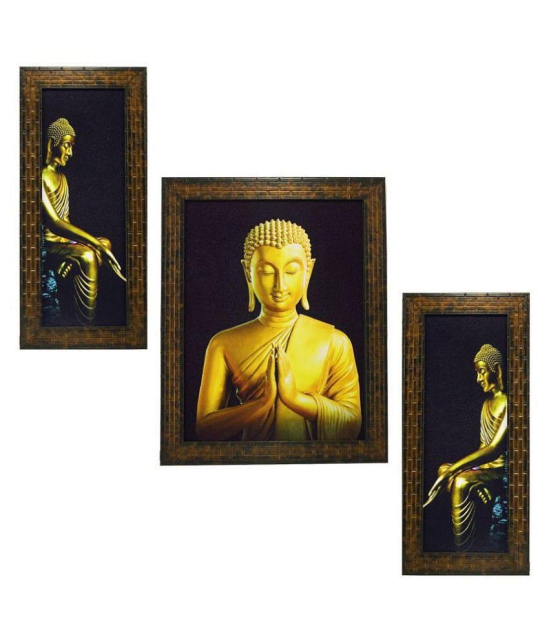 Indianara - Religious Painting With Frame