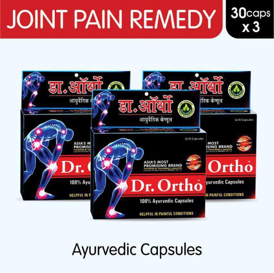 Dr Ortho Joint Pain Relief Capsules 30Caps, Pack of 3 (Ayurvedic Medicine Helpful in Joint Pain, Back Pain, Knee Pain, Neck Pain) - Ayurvedic Capsules