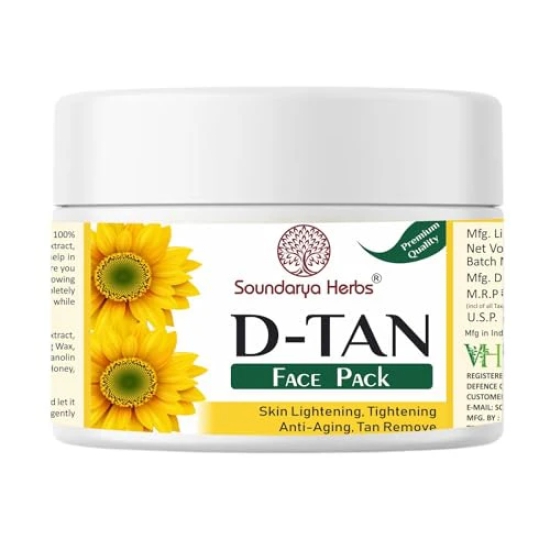 Soundarya Herbs D-TAN Face Pack, Skin Lightening, Tightening, Anti-Aging, Tan Remove, 200g