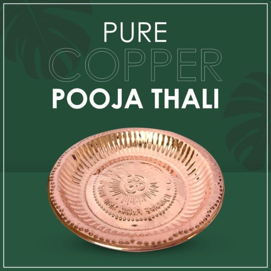 Copper Pooja Plate Thali Religious God Aarti Puja Decorative Plate