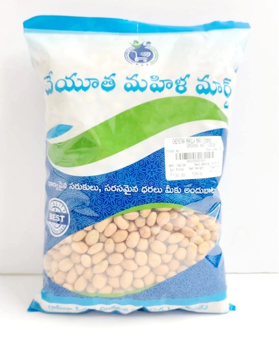 Cheyutha Mahila Mart Ground Nut Loose 1kg