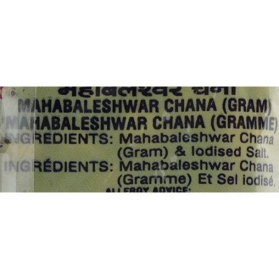 Charlie Mahabaleshwar Chana, 180 Gm