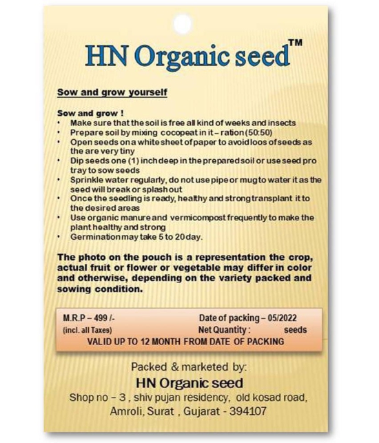 homeagro - Vegetable Seeds ( 50 )