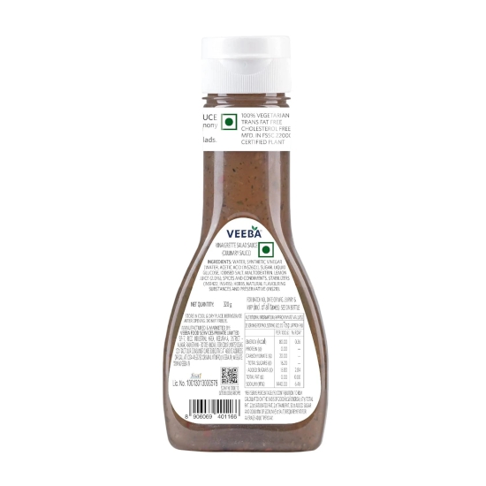 Veeba Vinaigrette Salad Sauce, 320G