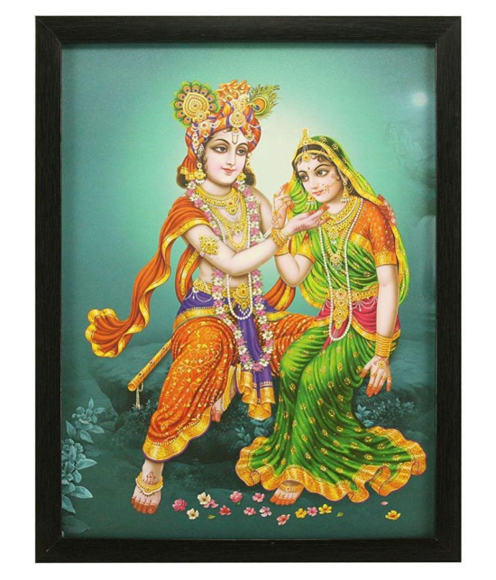 Indianara - Religious Painting With Frame