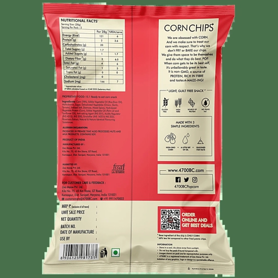 4700Bc Hawaianbarbeque Cornpopedchip, 55 Gm