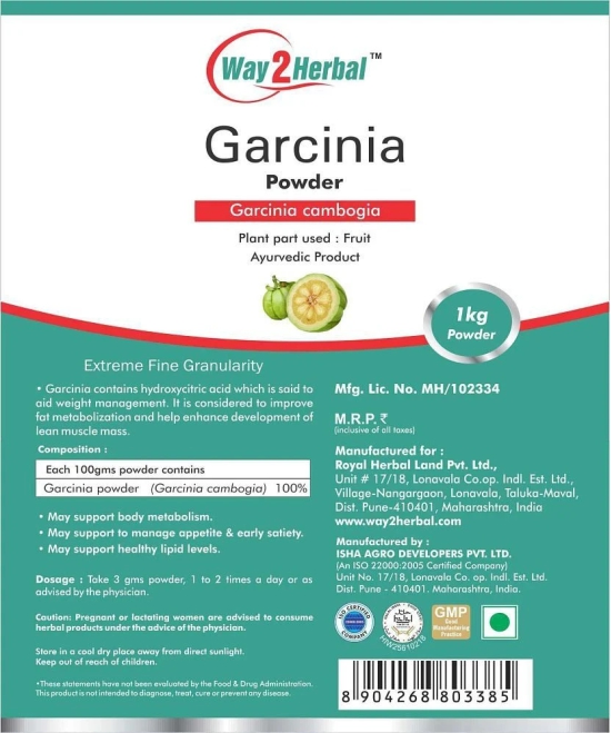 Way2Herbal Garcinia    Powder 1 kg