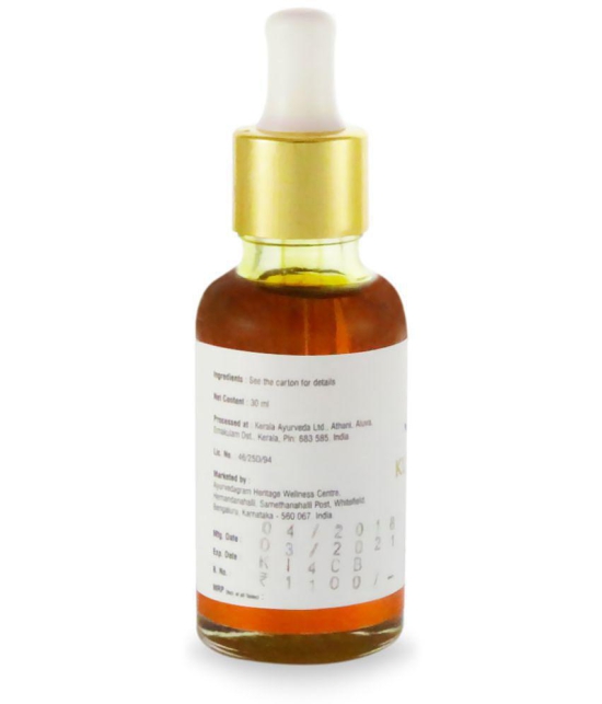 Kerala Ayurveda Kumkumadi Oil 30 ml |Sesame Oil Base | For Glowing, Radiant Blemish Free Complexion