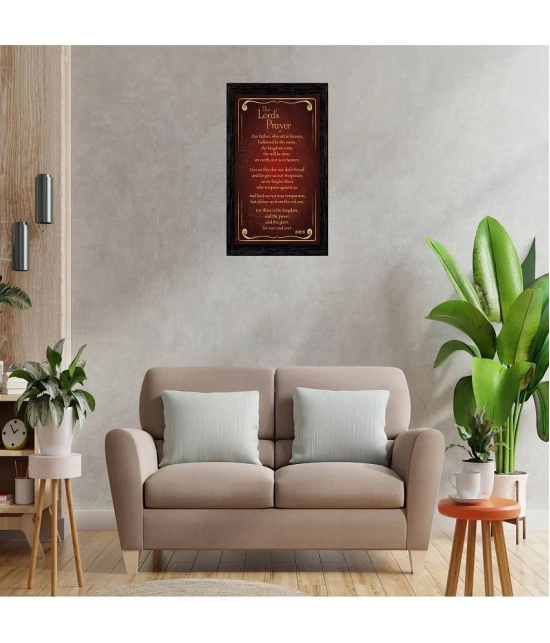 Indianara - Quotes Painting With Frame