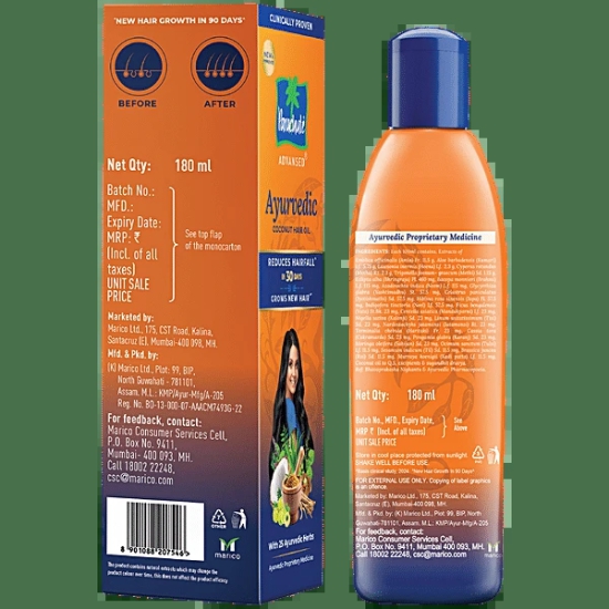 Parachute Advansed Ayurvedic Hair Oil, 180 Ml