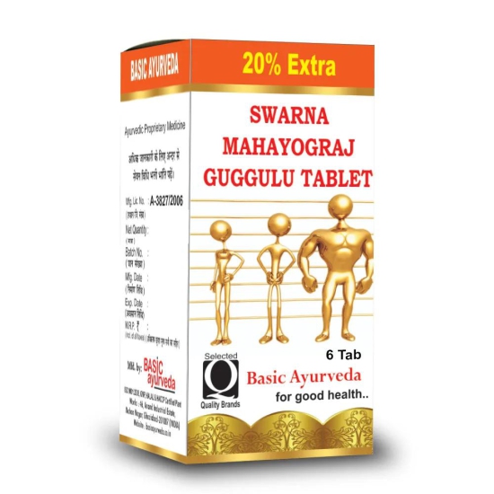 Basic Ayurveda Swarna Mahayograj Guggulu Tablet-12 Tablet