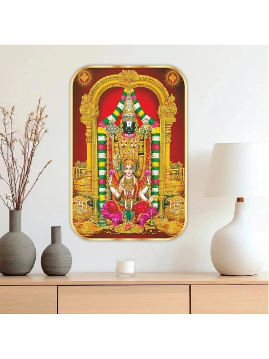 Saf Religious Painting With Frame