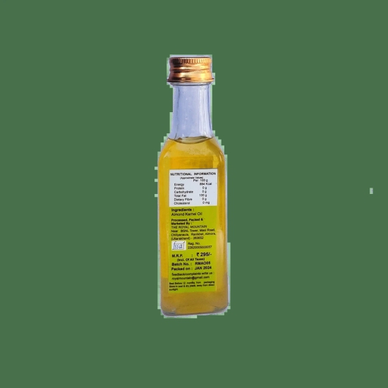 Sweet Almond Oil (Cold Pressed)