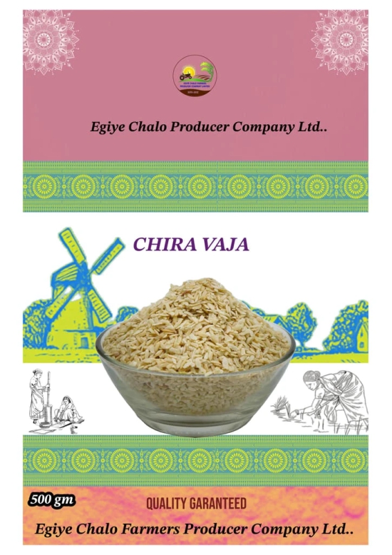 CHIRA VAJA