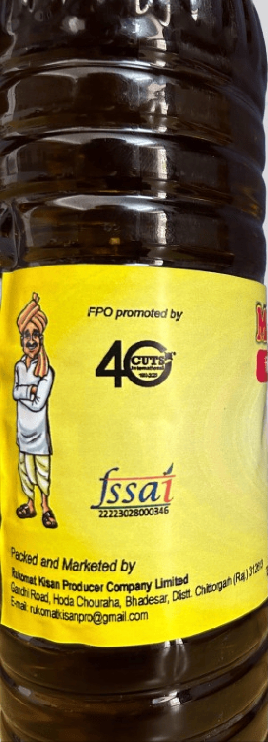 Kacchi Ghani - Mustard oil Wood Pressed Mustard Oil