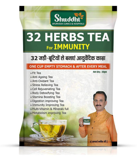 Shuddhi Strength Booster Tea Powder 30 gm