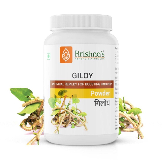 Giloy Powder 100 g