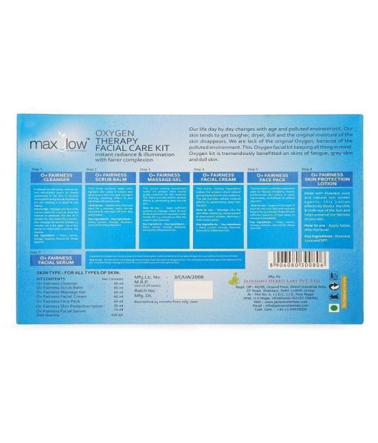 MaxGlow OXYGEN THERAPY FACIAL CARE KIT Facial Kit 330 gm Pack of 7