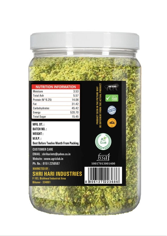 Agri Club Curry Leaves Rice Powder, 200 gm