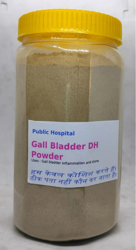 Gall Bladder VH Herbal Supplement Powder